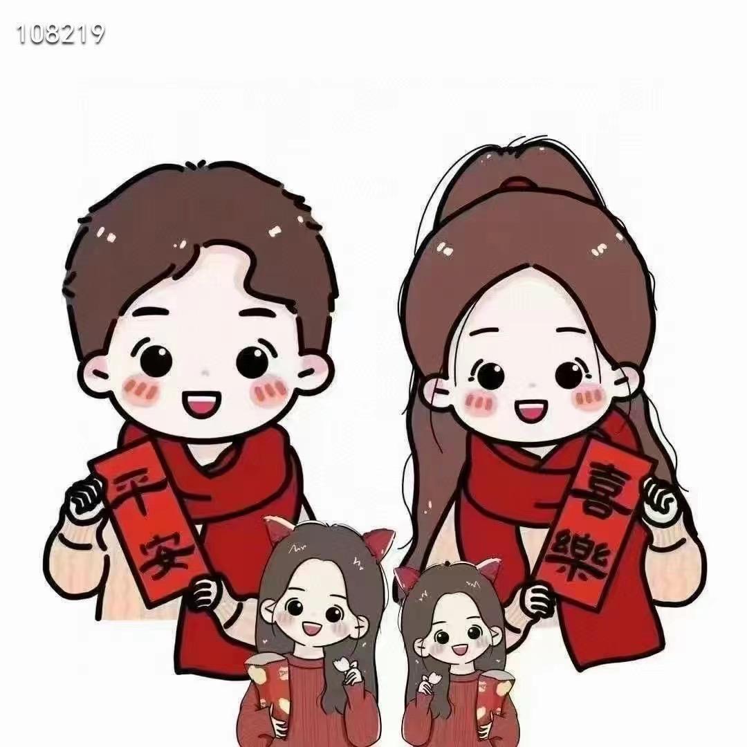 恋与春夏^