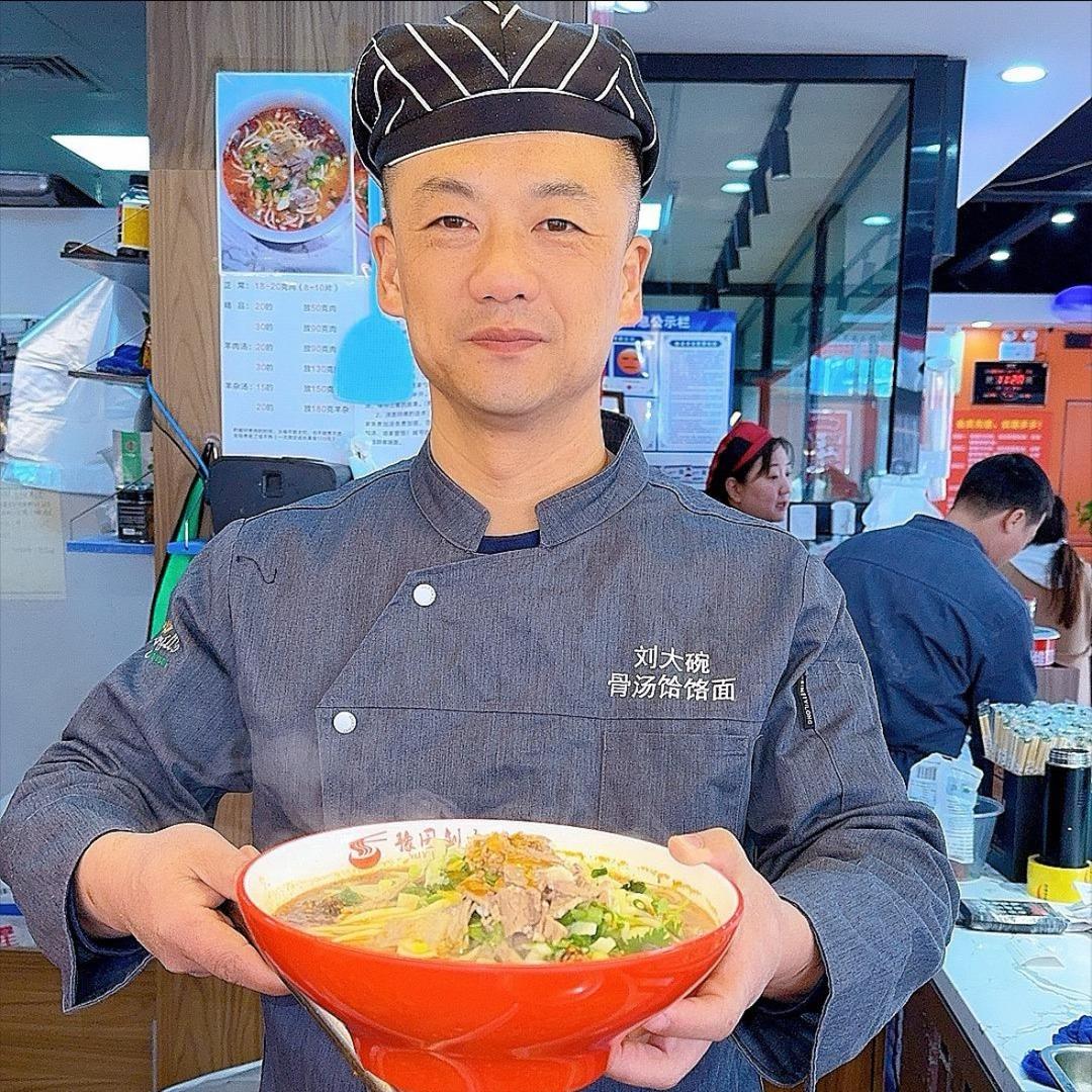 刘大碗骨汤饸饹面.（盈江路）