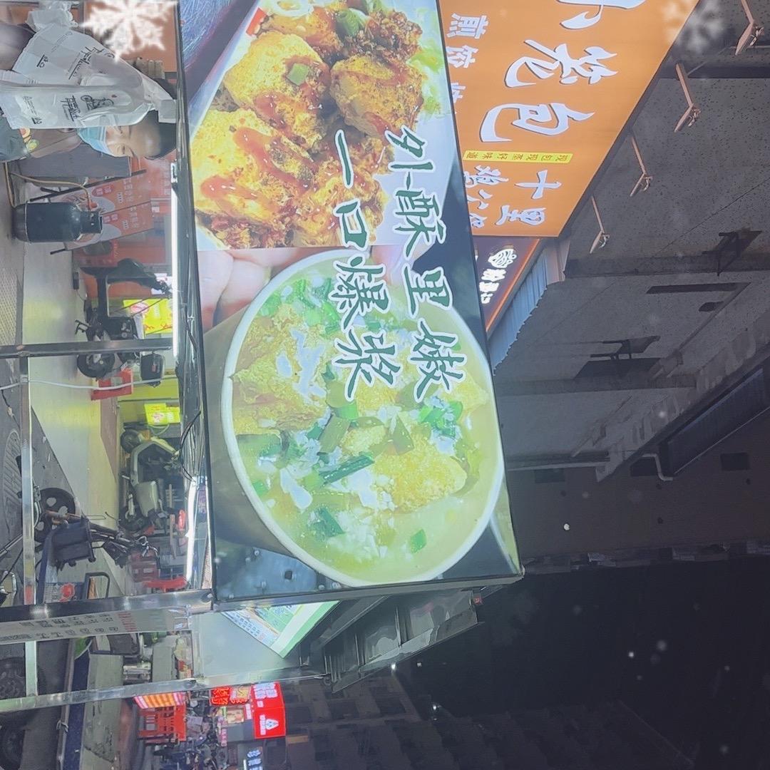 @呵呵