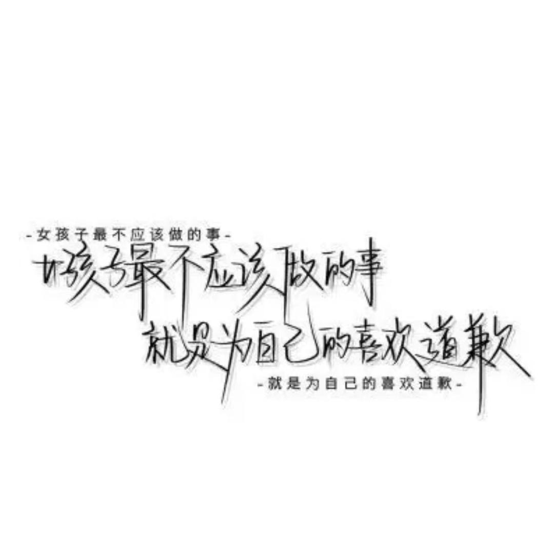 fsb⁵²ºcl₁₃₁₄ จุ๊บ