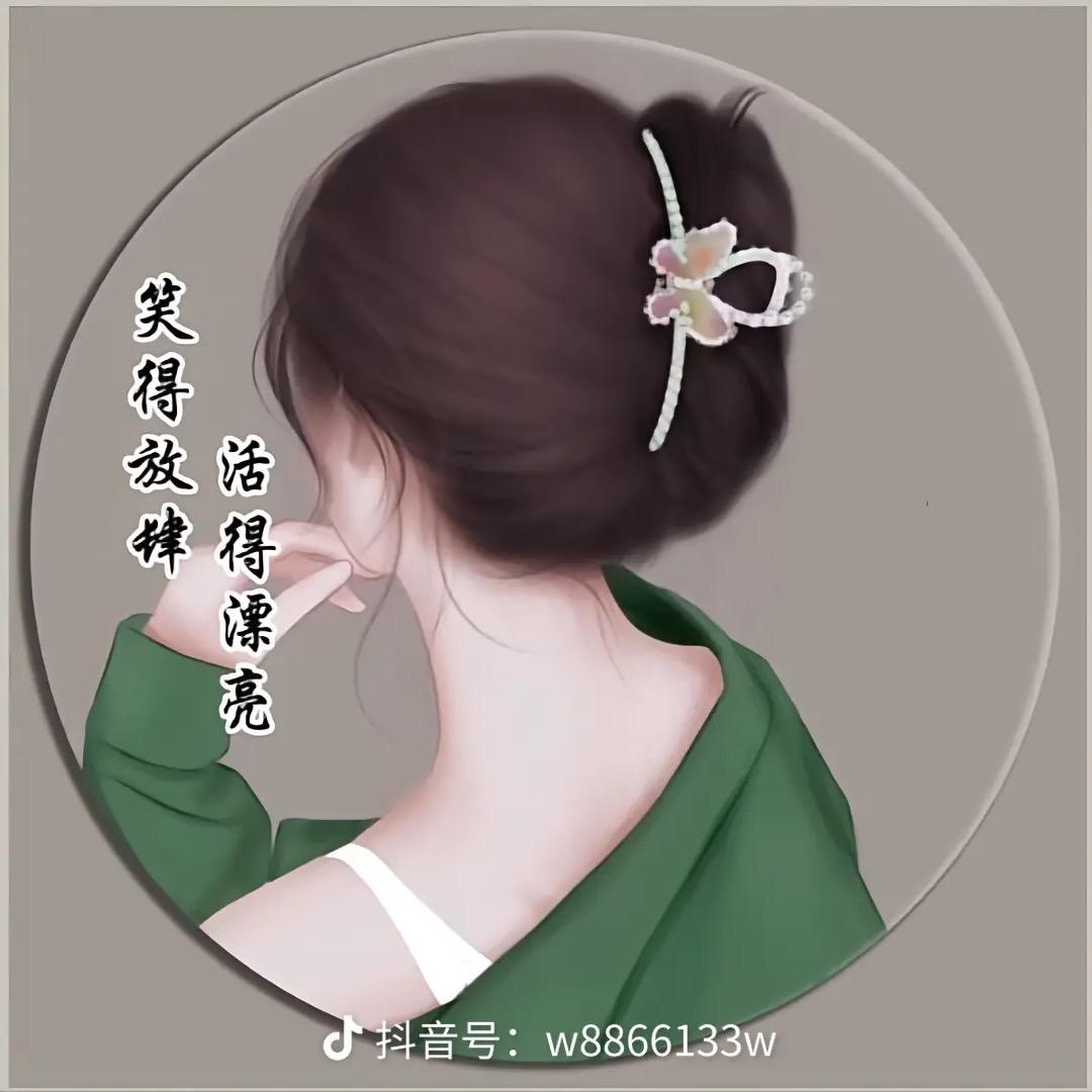👠玻璃里的彩虹头像