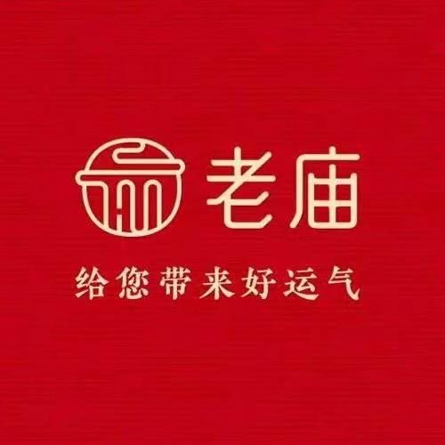 老庙黄金玉环市Wanda