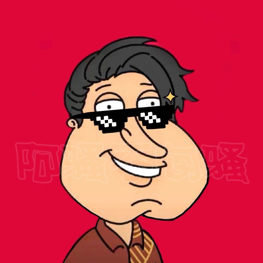 阿骚不闷骚