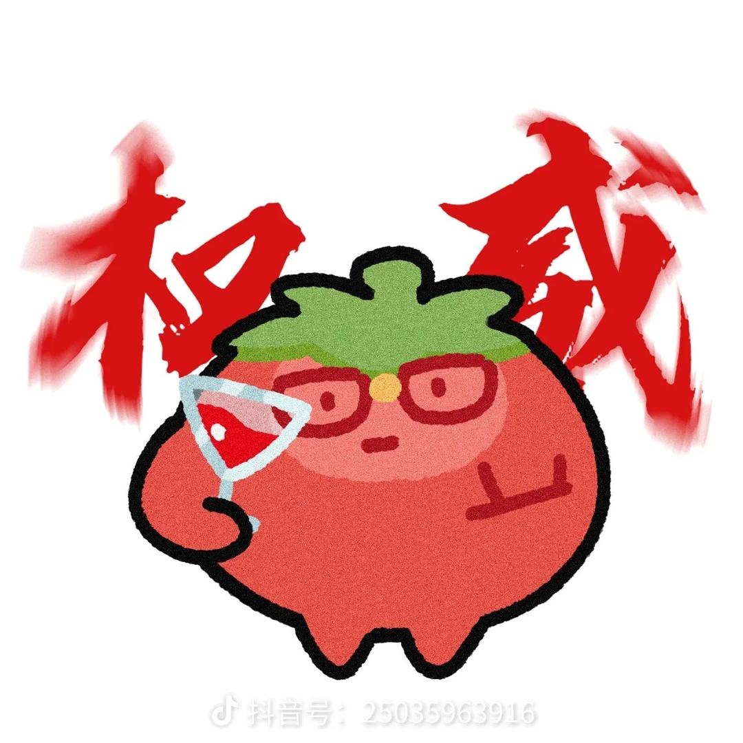 昆明钏创建材有限公司运营三部