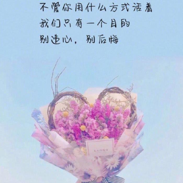 俏味牛（沁扬店）