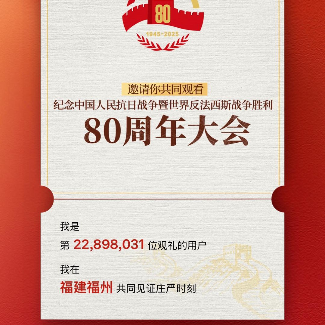 青春无悔