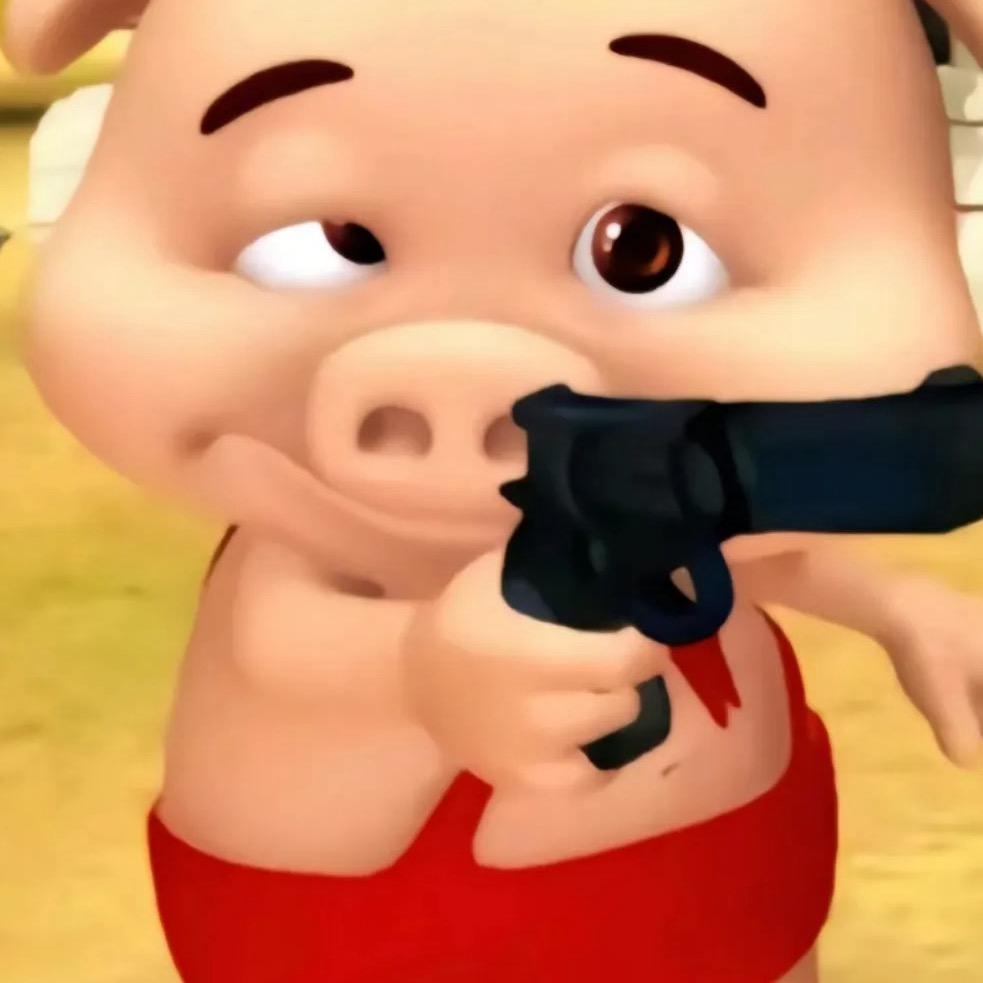 李四
