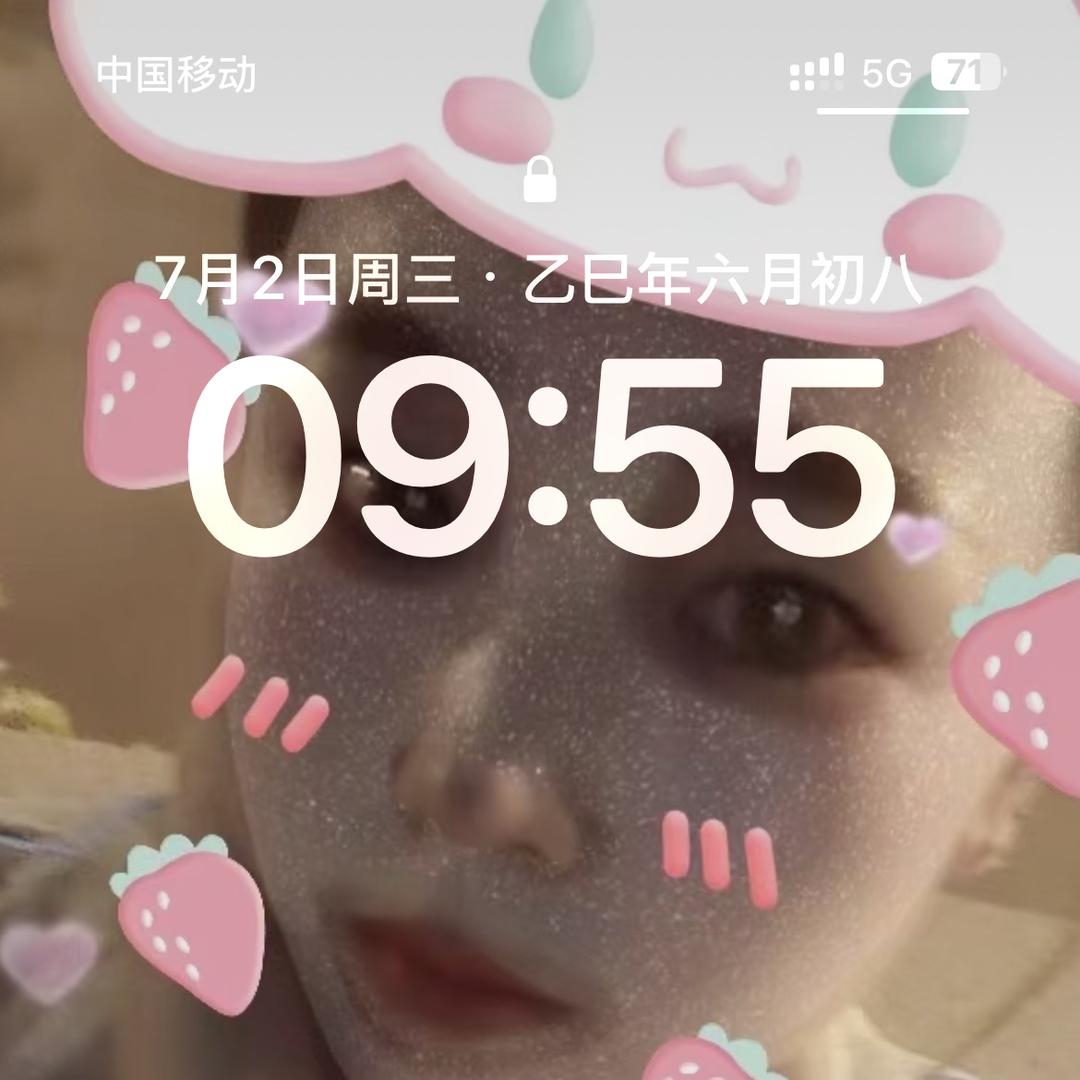 见字如面服装