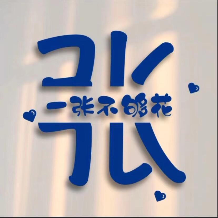 临沂正旺展柜有限公司
