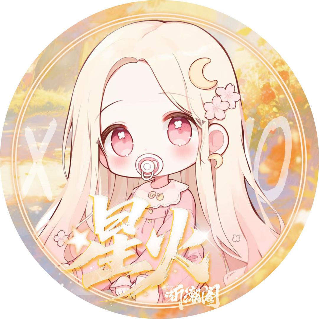 𝑇.樱月🐰ʸʸ
