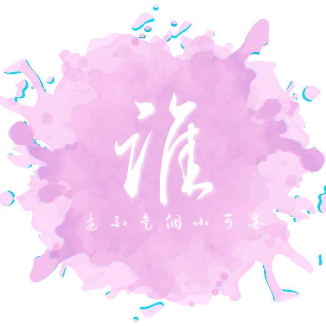 谁还不是个小可爱