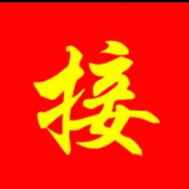 碧曰直播33号