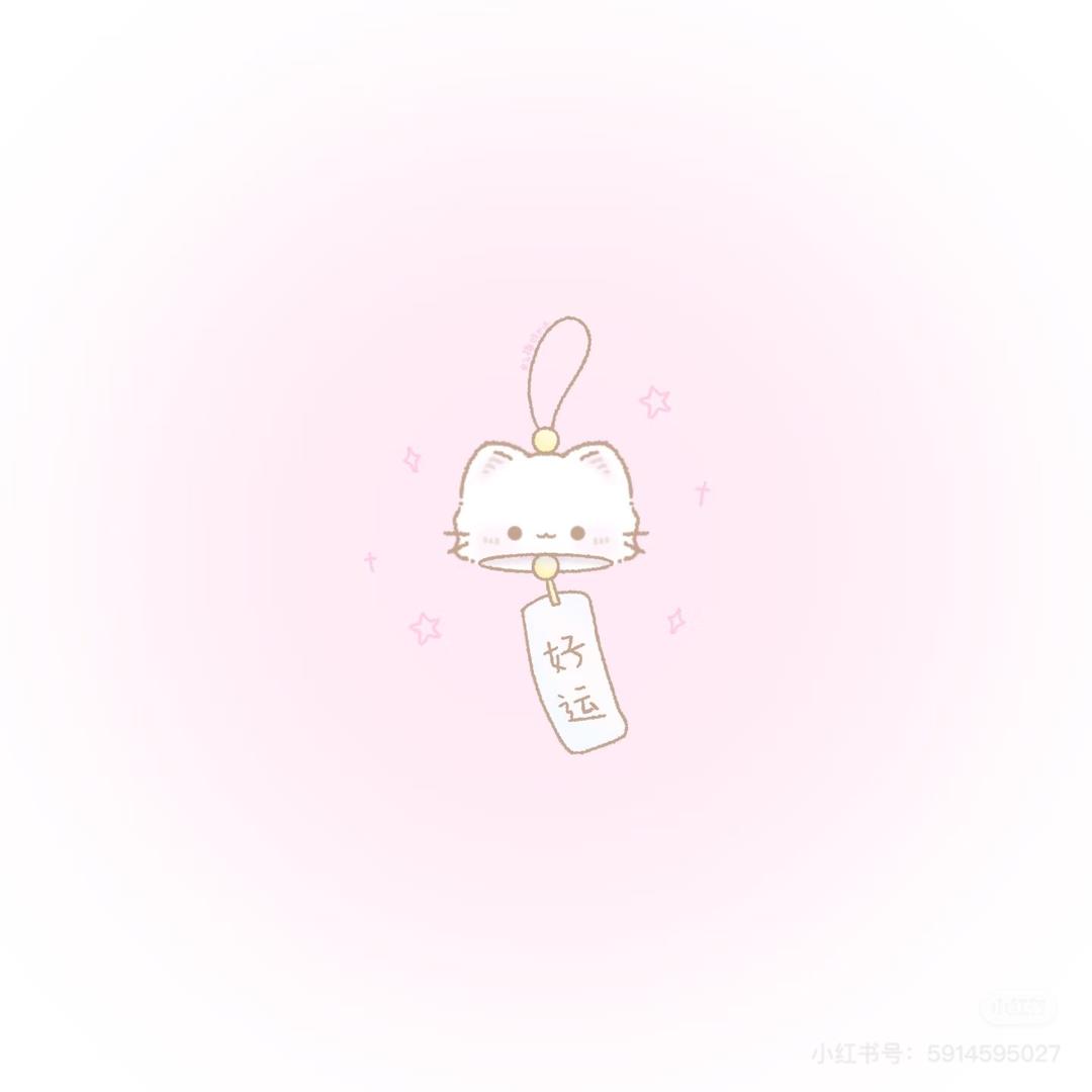 跳跳虎Wa•ᰔᩚ
