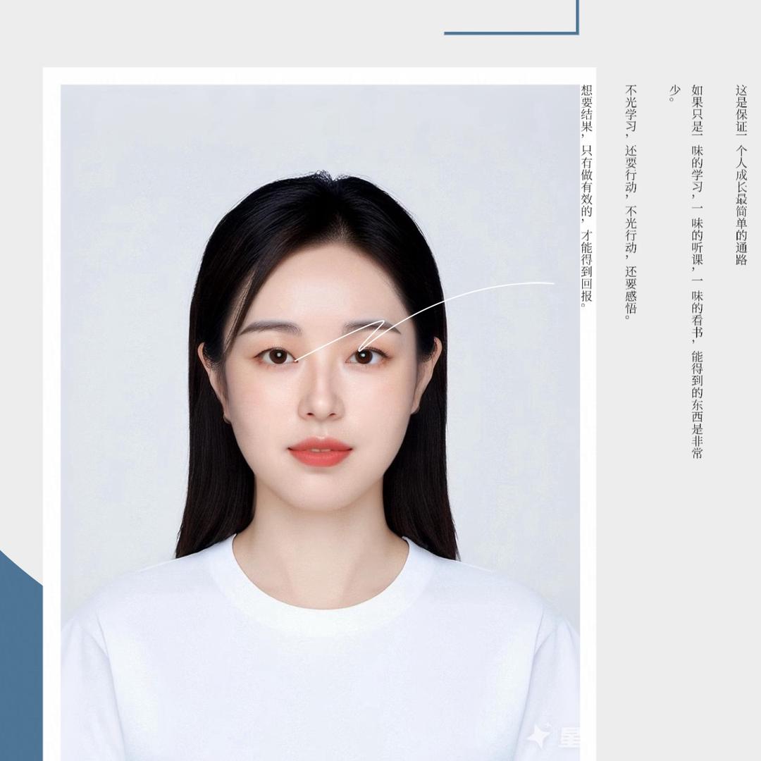 馨锐全国美容院营销策划导师