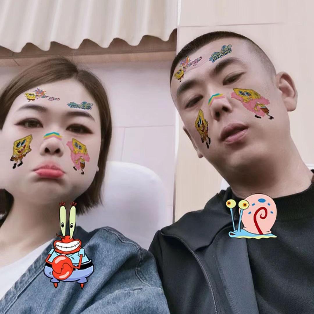 宣妍