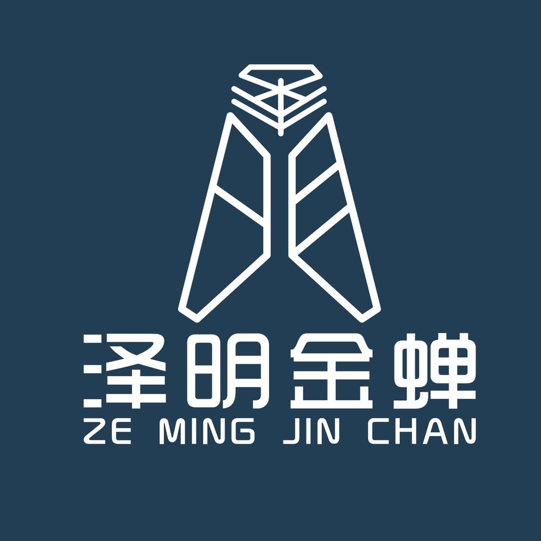 济宁泽明金蝉种苗基地