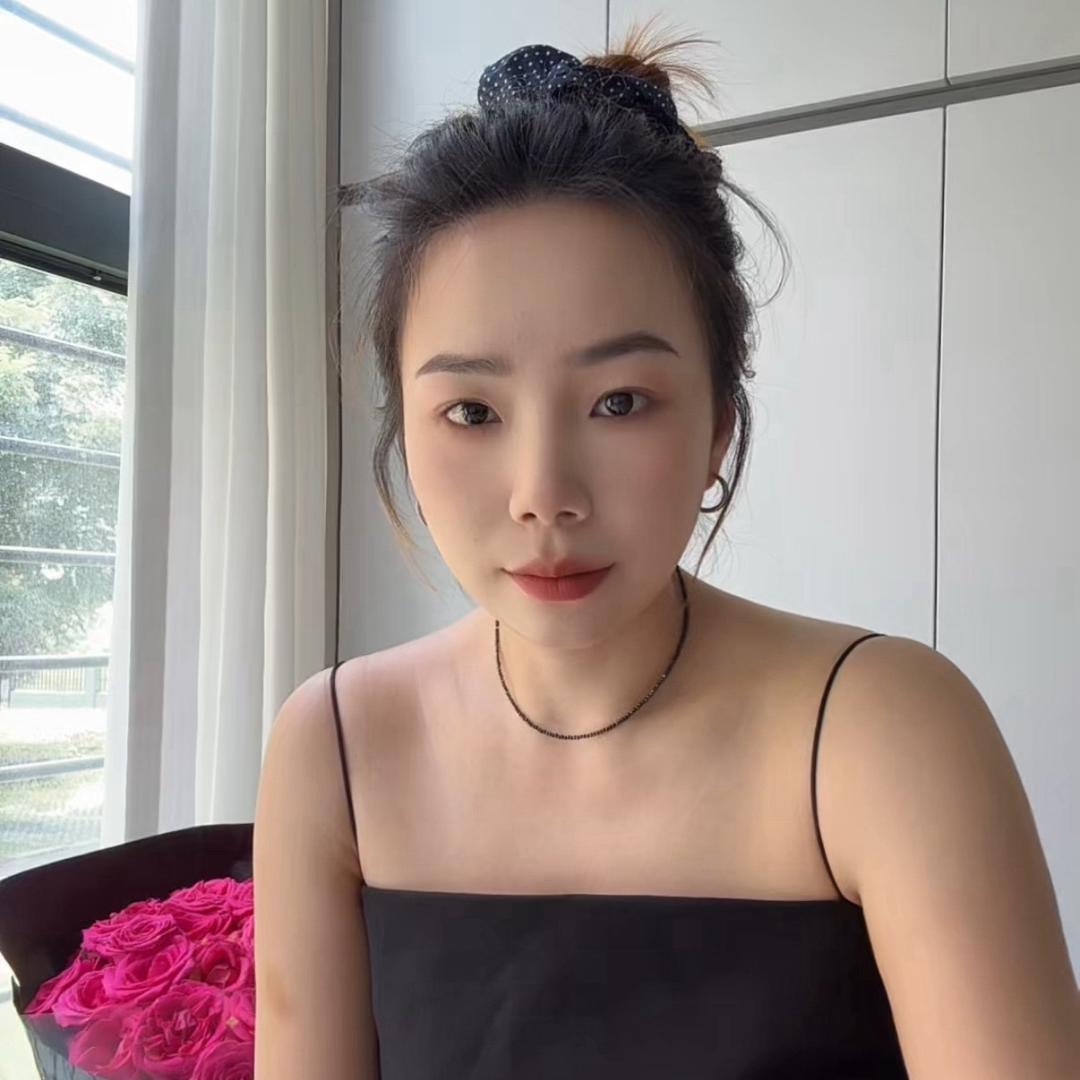 松子