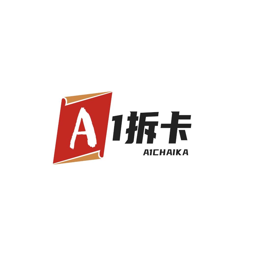 A1拆卡