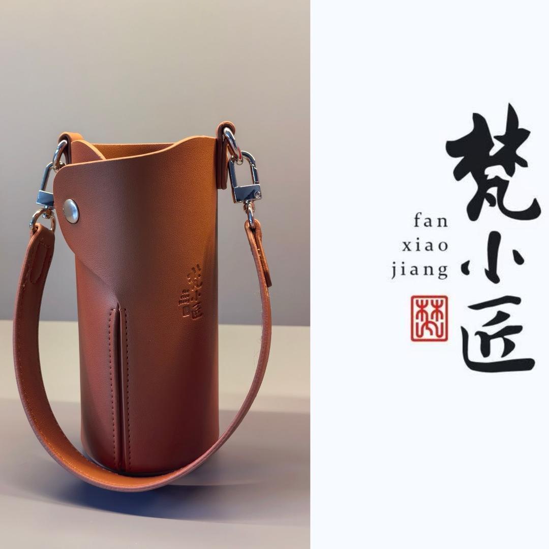 专业钛杯皮套