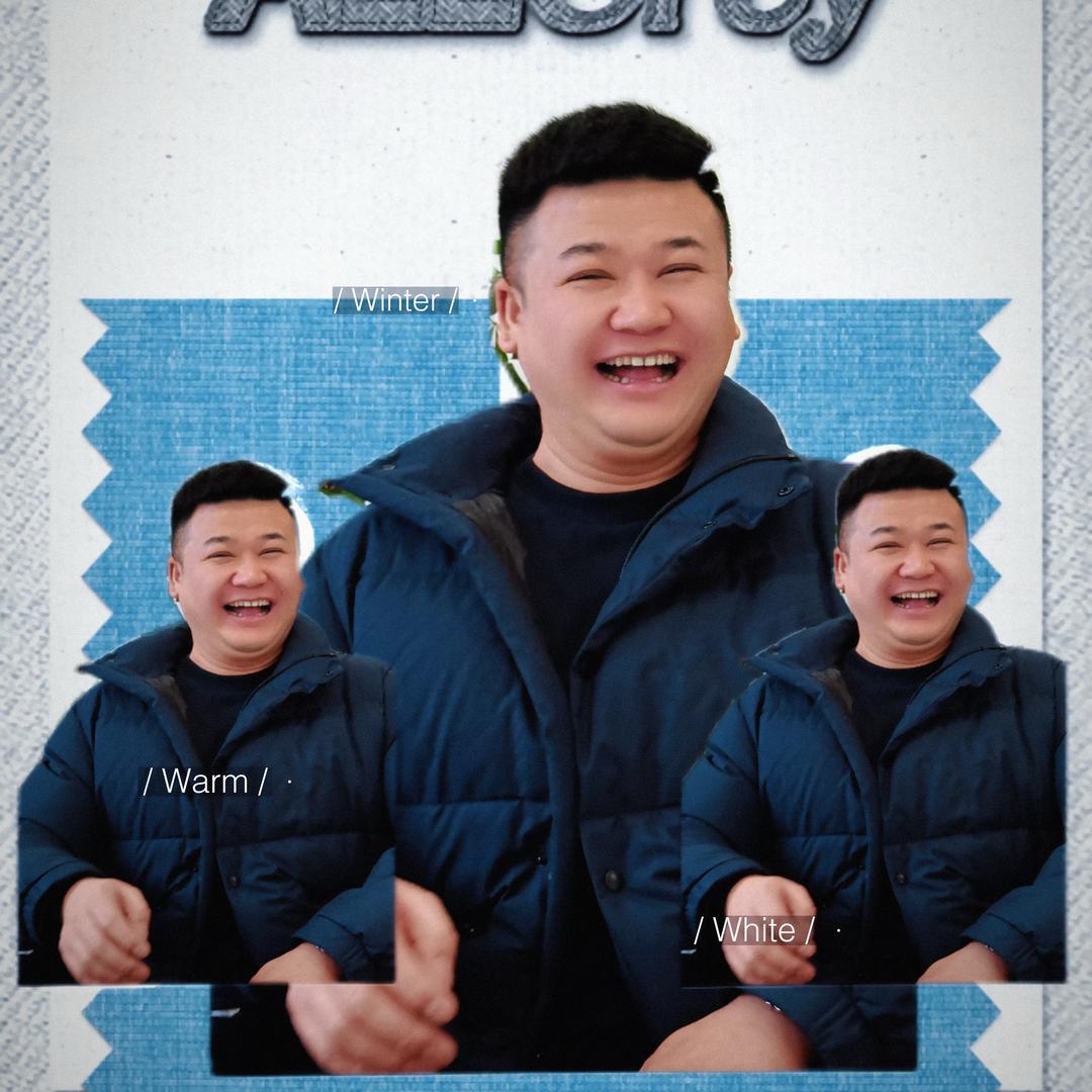 暴躁小虎哥