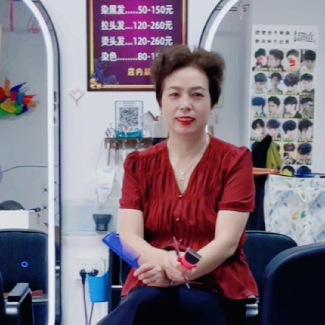 小妹