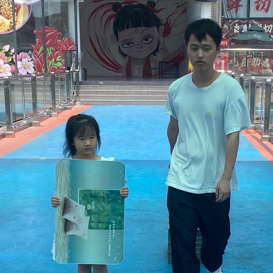 励志小枫