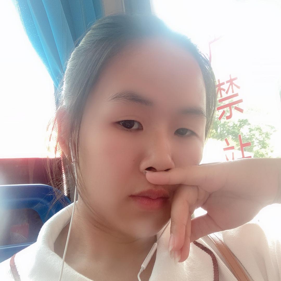 人生若只如初见～娟