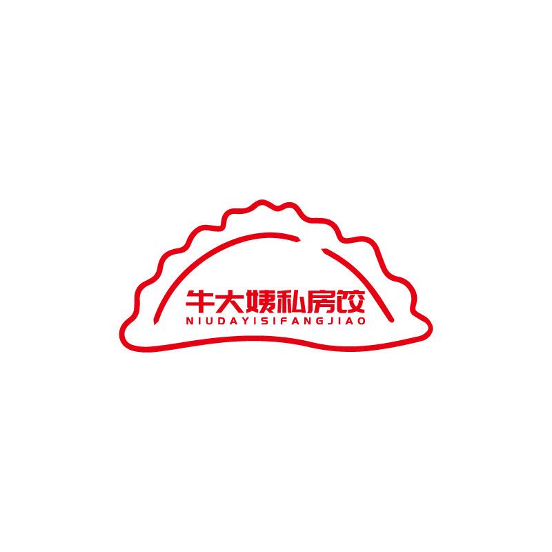牛大姨私房饺