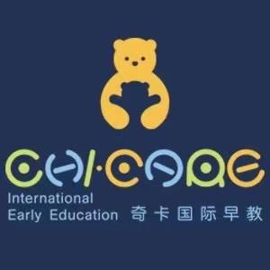 奇卡儿童成长中心（南庄）