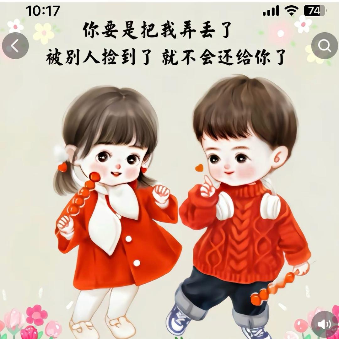 满天✨辰🎧ʸⁱ
