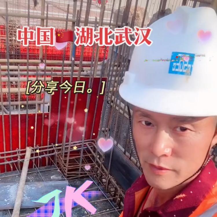 易江明武汉木铝模内架工精锐团队！