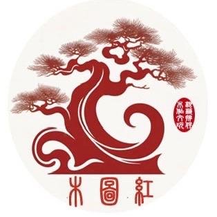 木图红金丝楠文玩木作馆