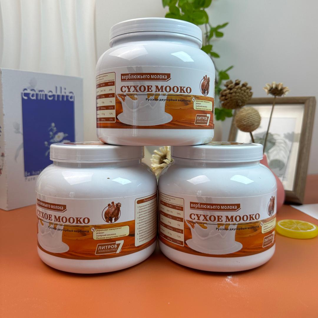俄罗斯进口驼奶源(工厂直发)