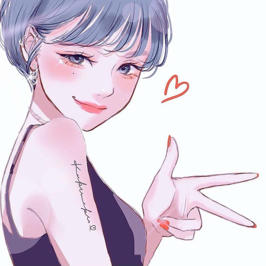 予你清风
