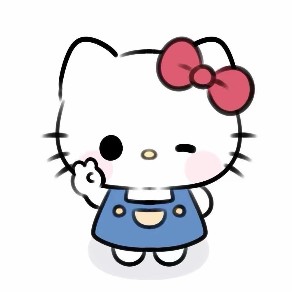 安好.