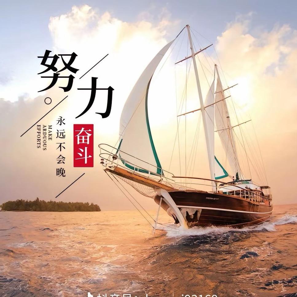 ༺ۣۖ浮ۣۖ༒ۣ尘ۣۖ༻