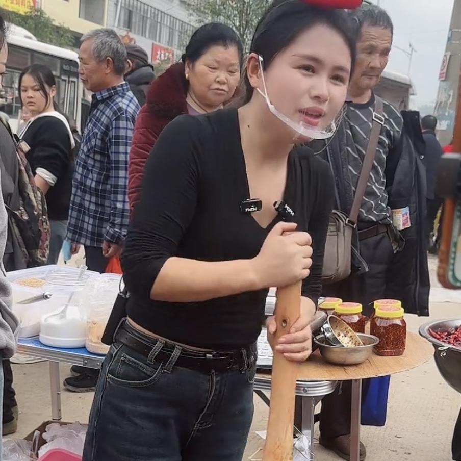 湘西辣妹子辣