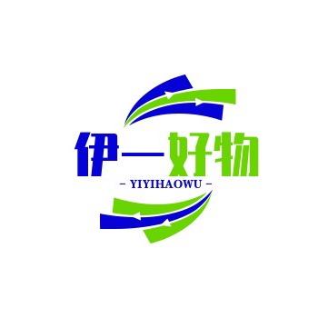 伊一好物