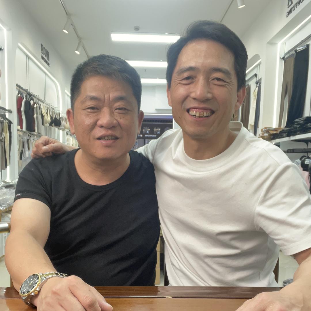 老张与老朱服饰