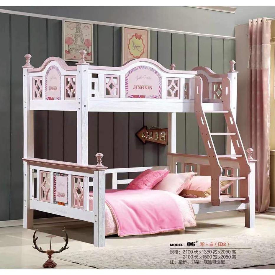 洁彩家具