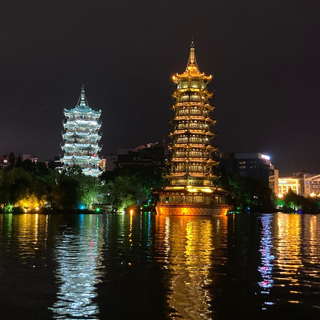 流水