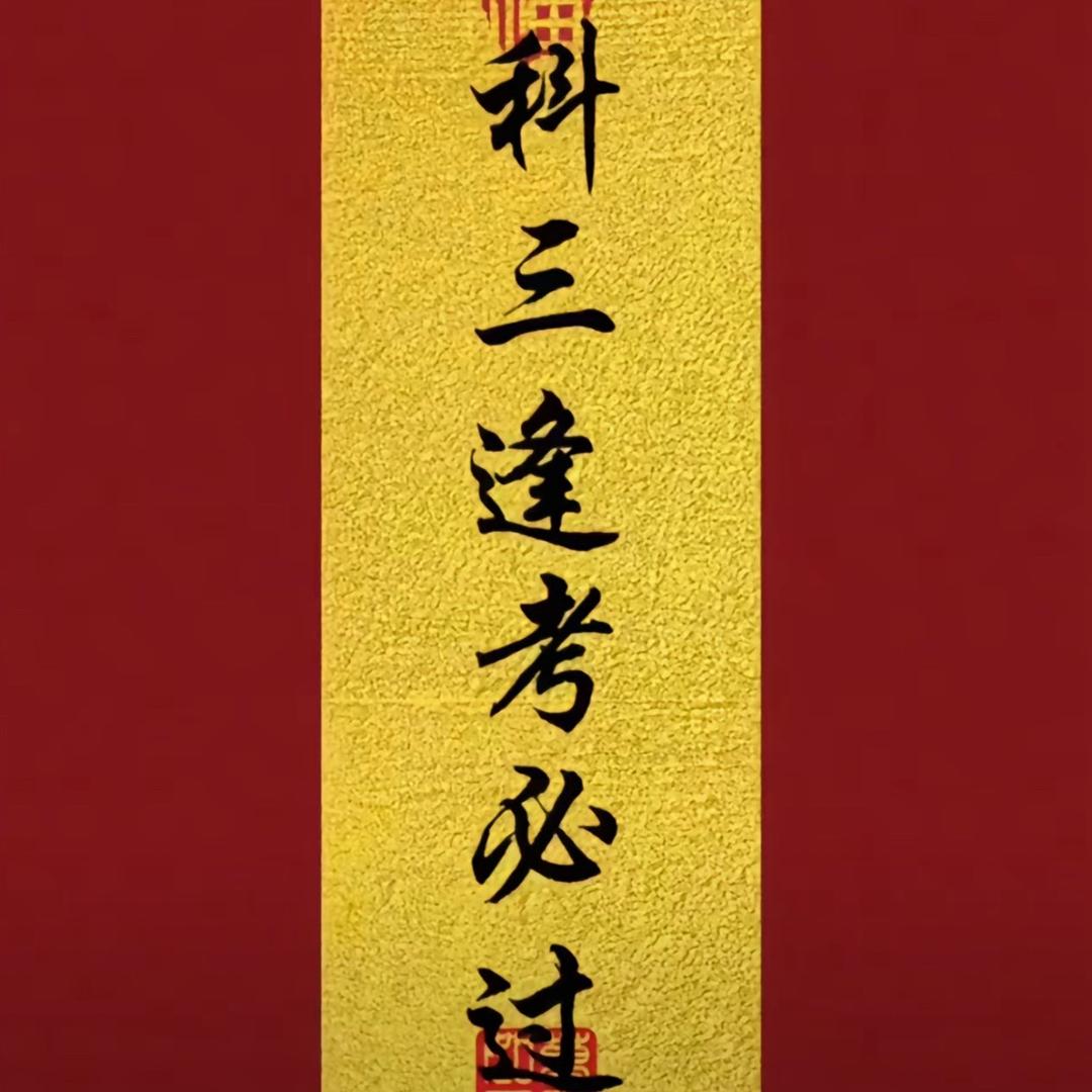 黄婷