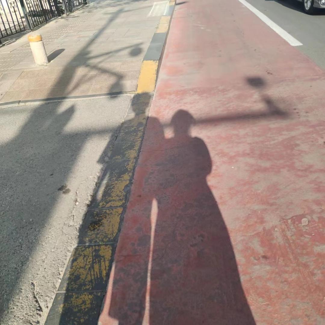 爱瑞瑞呀