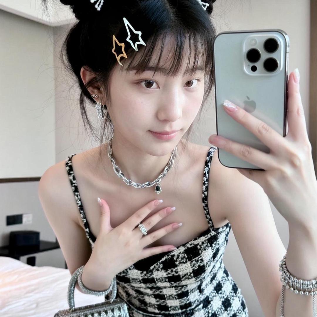 许幺妹
