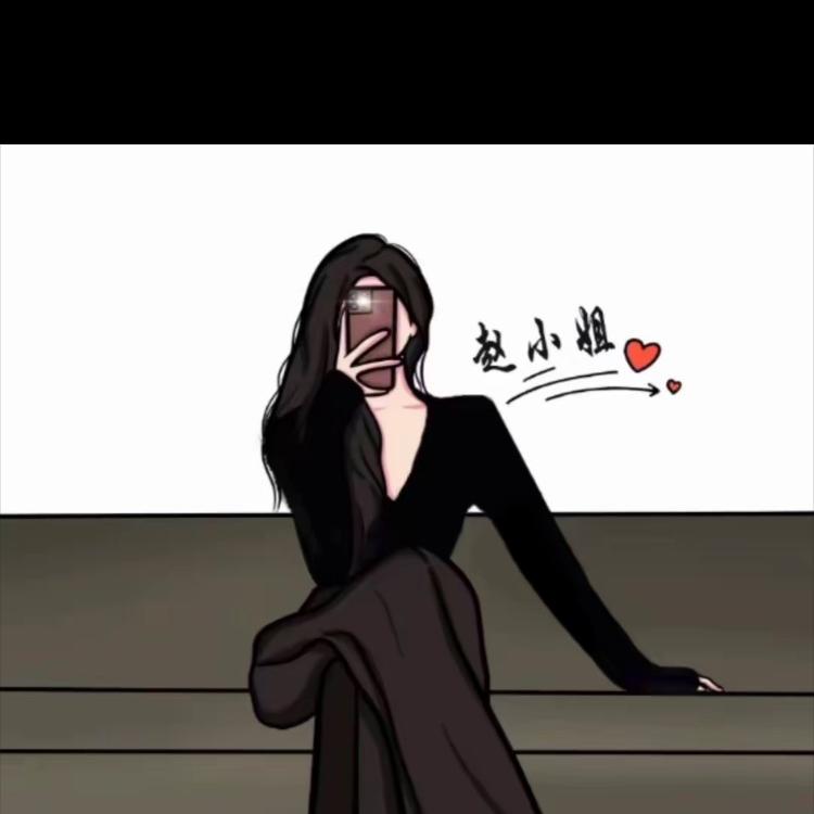 辛彤好物返场(百货商行)