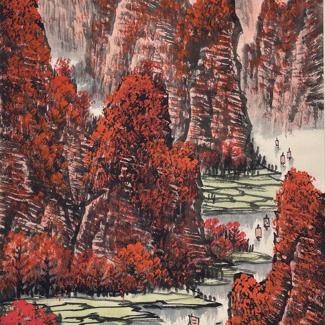 刘石斋书画艺术中心