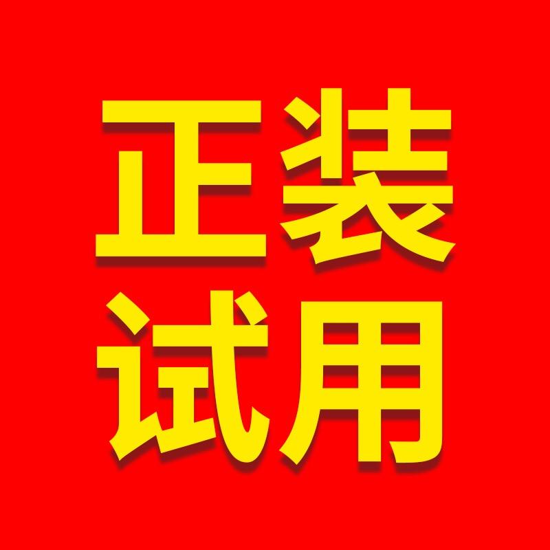 毅老师身材管理