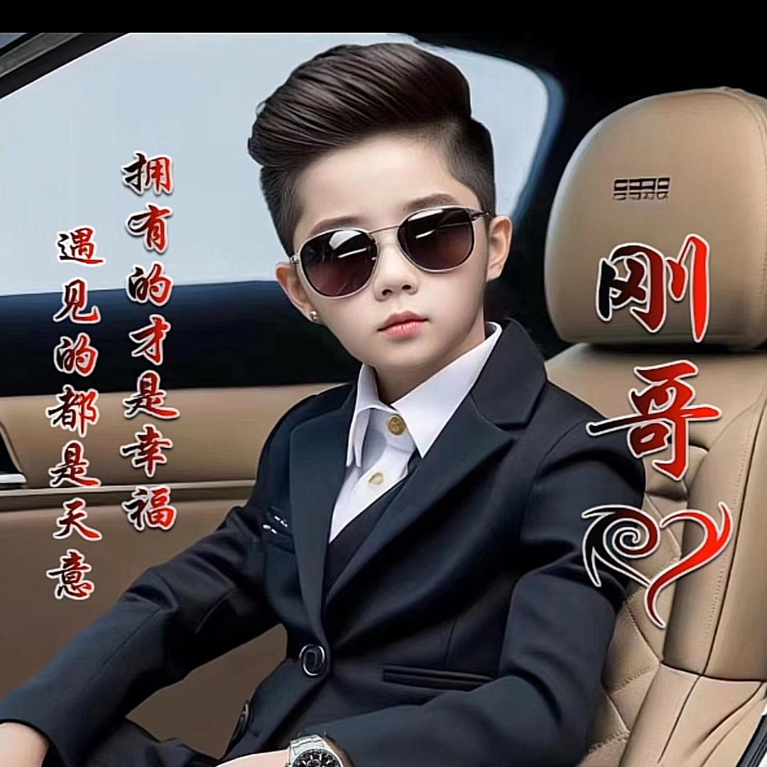 输入中…