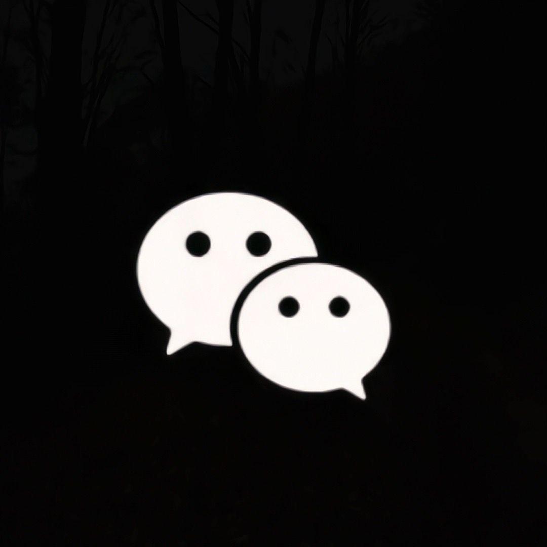 前妻