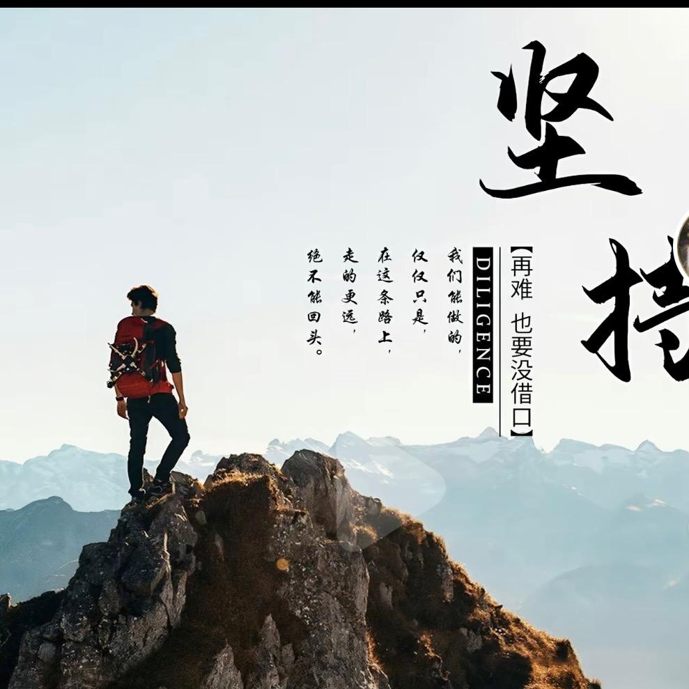 好物甄选……